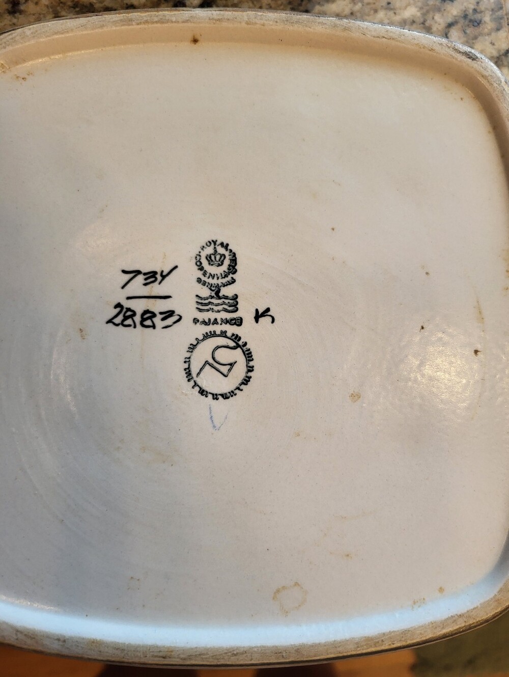 Baca Bowl 6.5 Inch Royal Copenhagen By Nil Thorsson - Picture 12 of 13